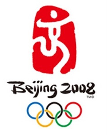 Liste over kvalificerede lande til OL 2008 i Hongkong